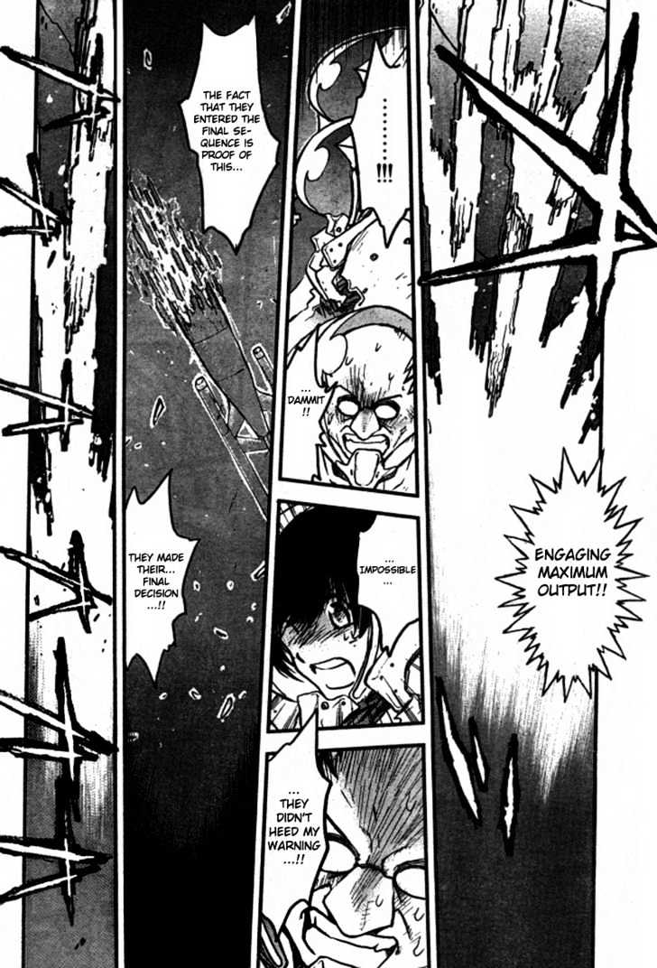 Trigun Maximum Chapter 14.98 #12