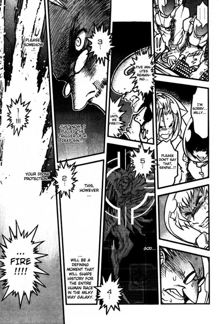 Trigun Maximum Chapter 14.98 #13