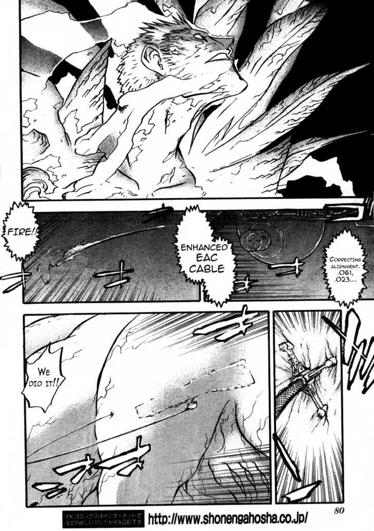 Trigun Maximum Chapter 14.96 #9