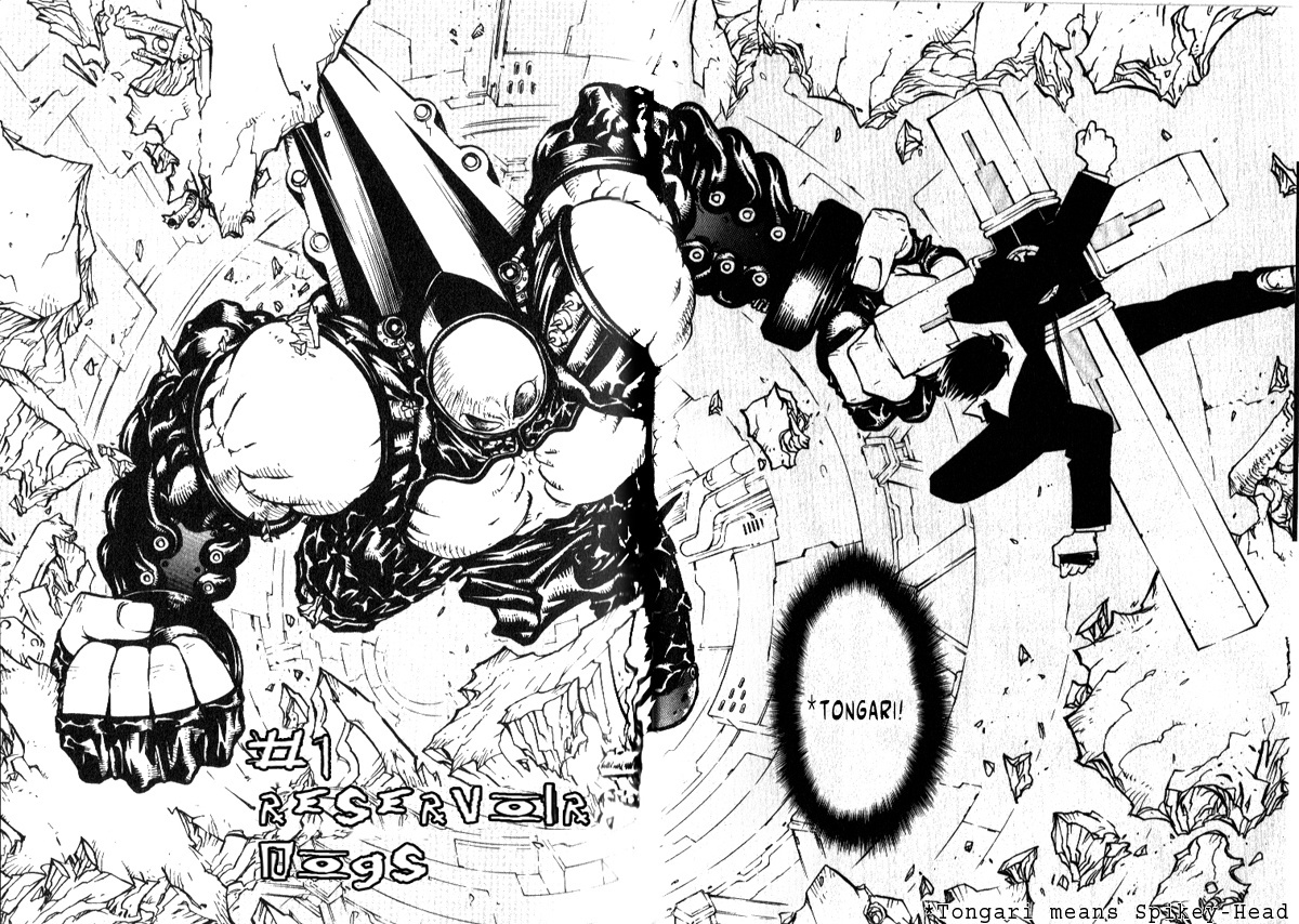 Trigun Maximum Chapter 14 #5