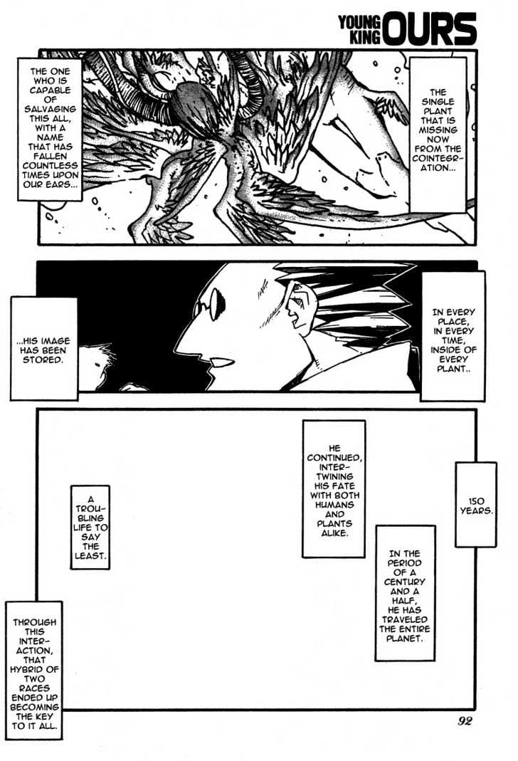 Trigun Maximum Chapter 13.09 #20