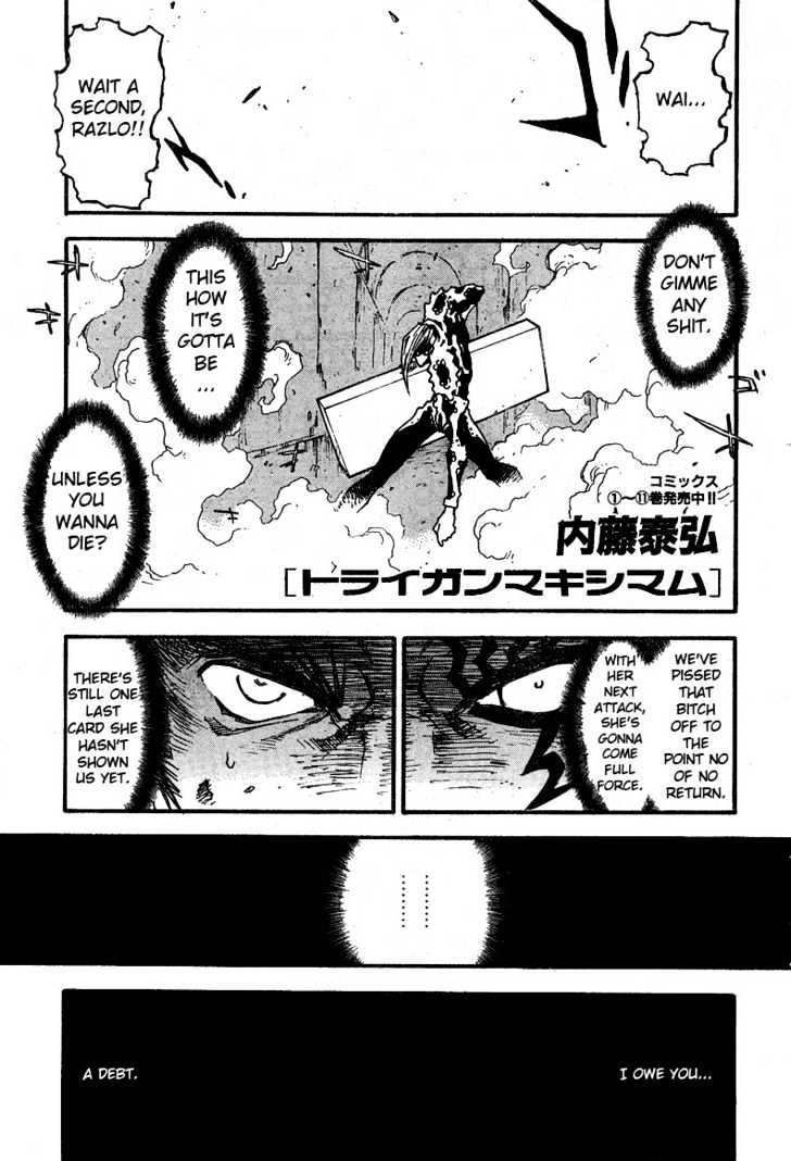 Trigun Maximum Chapter 13.07 #1