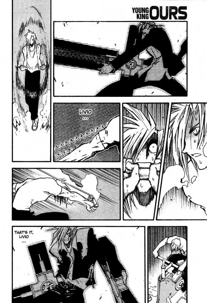 Trigun Maximum Chapter 13.07 #8