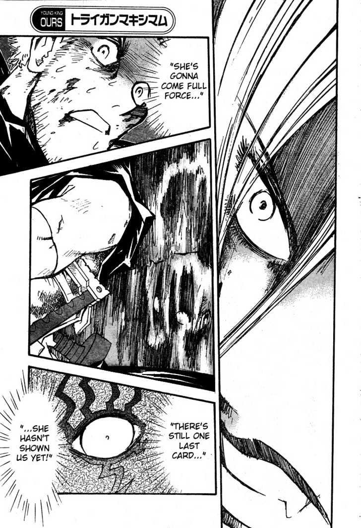 Trigun Maximum Chapter 13.07 #14