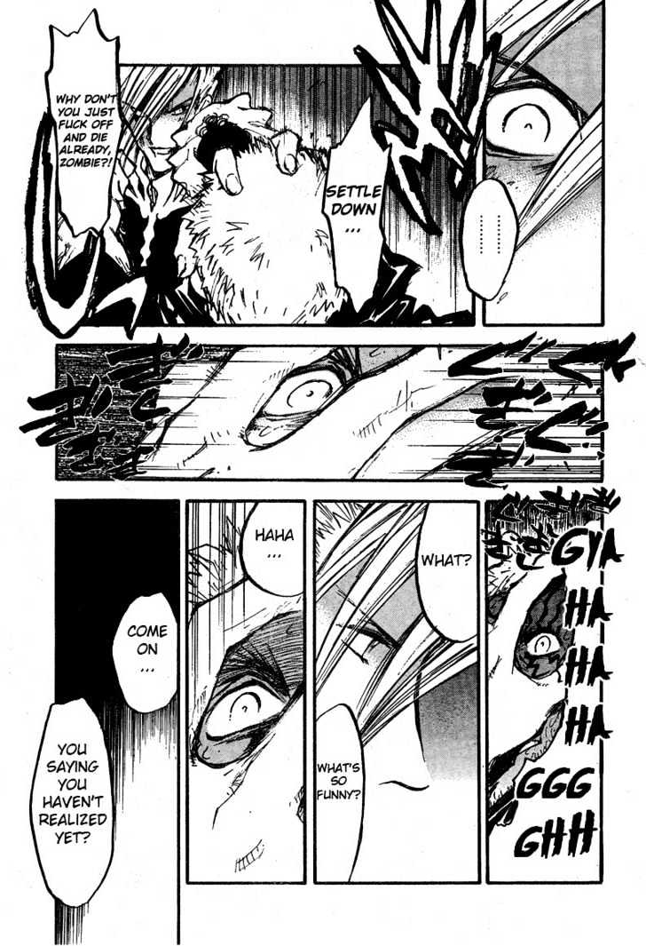 Trigun Maximum Chapter 13.07 #22