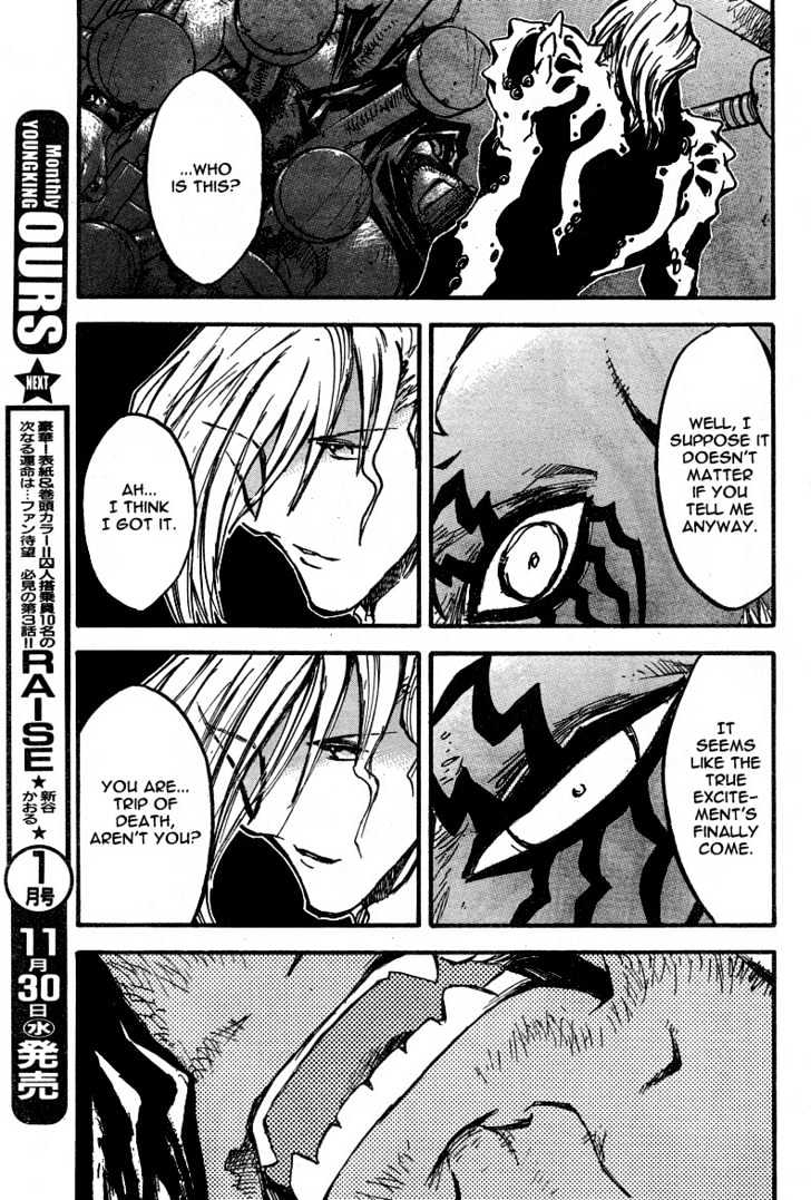 Trigun Maximum Chapter 13.05 #3