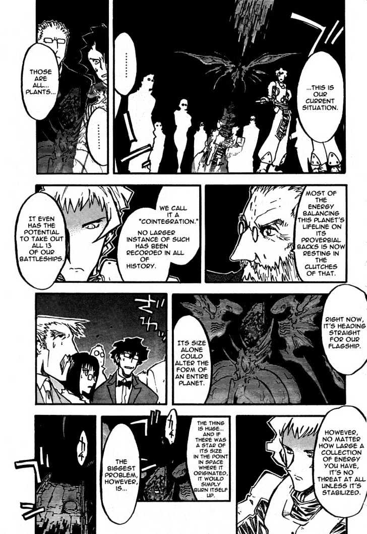 Trigun Maximum Chapter 13.04 #14