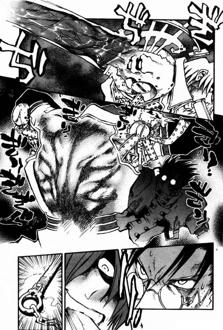 Trigun Maximum Chapter 13.02 #9