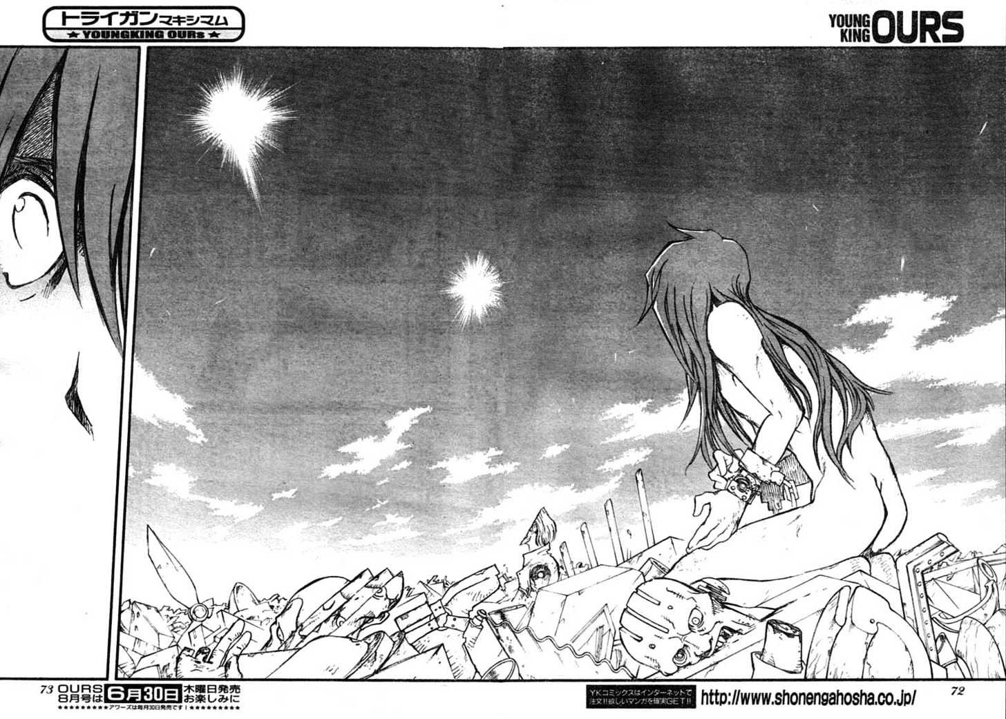 Trigun Maximum Chapter 12.09 #15