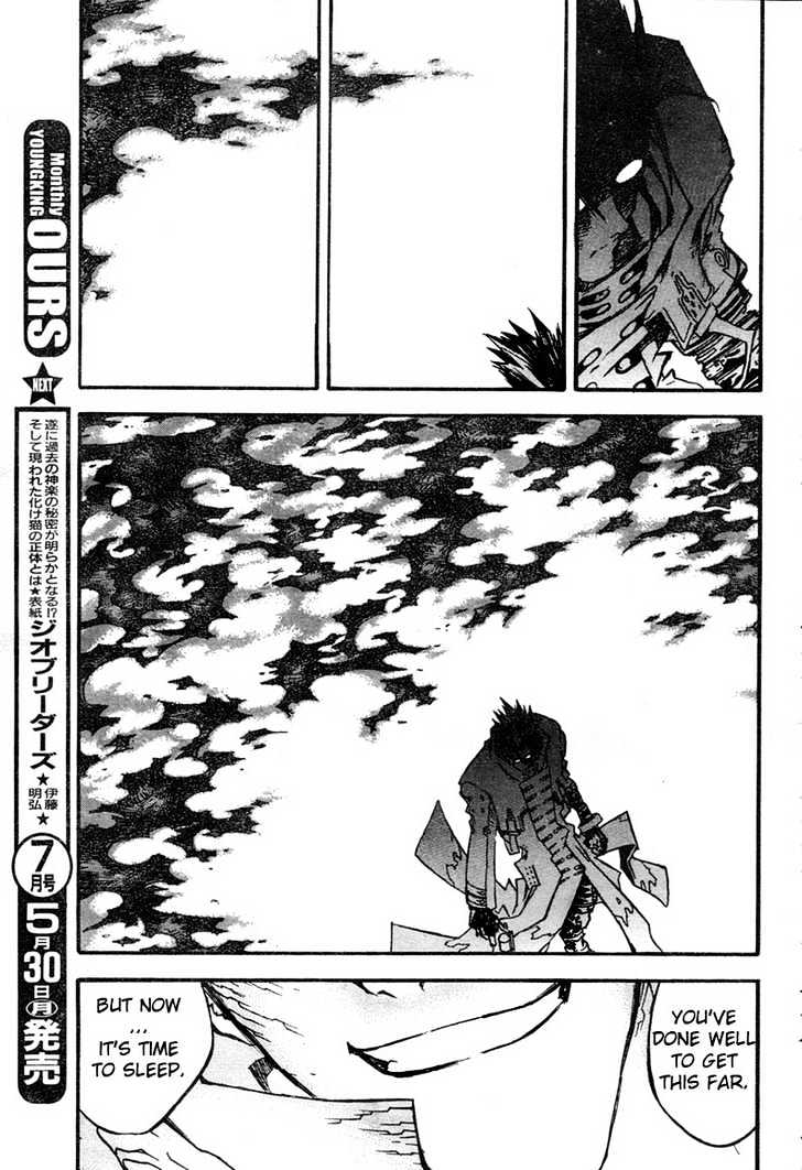 Trigun Maximum Chapter 12.08 #9