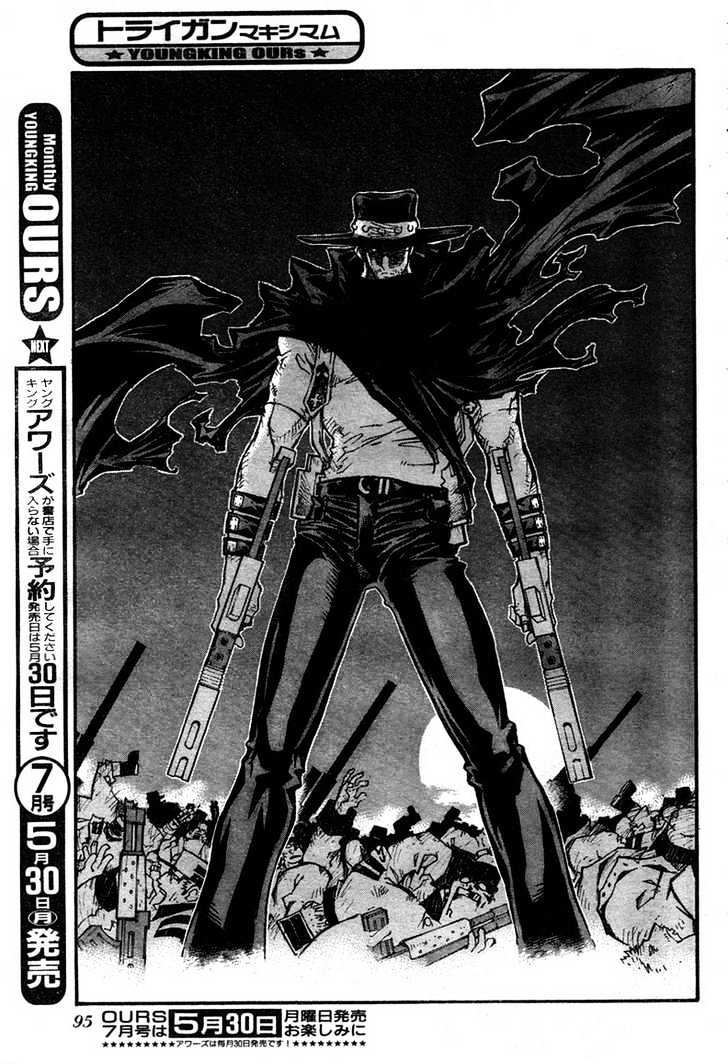 Trigun Maximum Chapter 12.08 #13