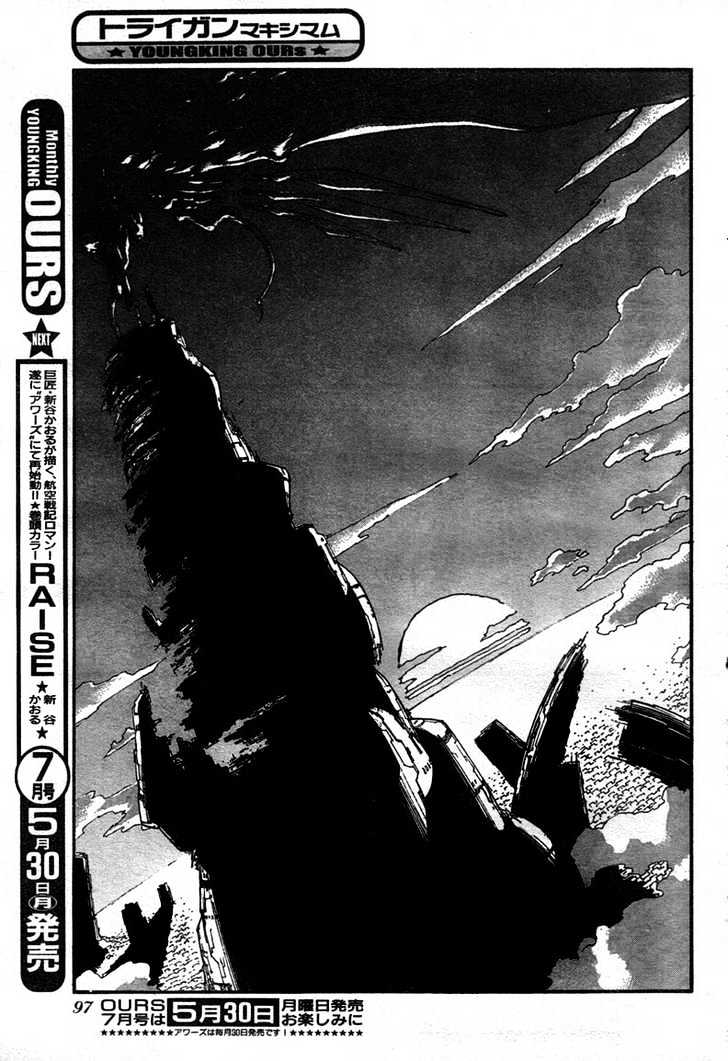 Trigun Maximum Chapter 12.08 #15