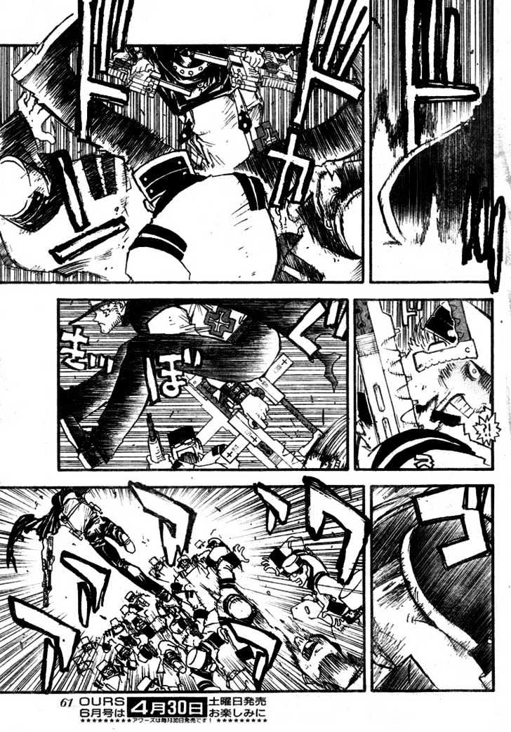 Trigun Maximum Chapter 12.07 #22