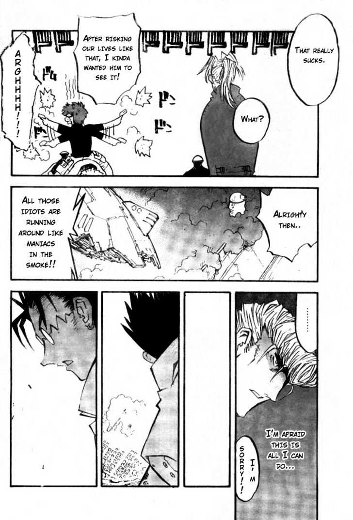 Trigun Maximum Chapter 12.06 #24