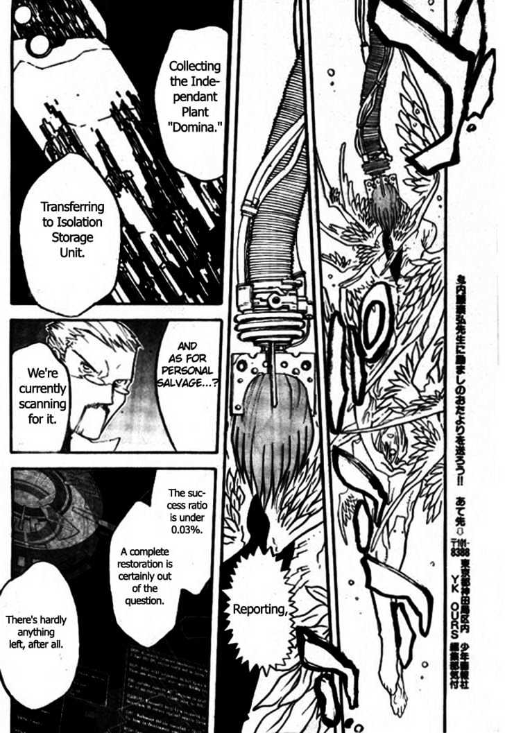 Trigun Maximum Chapter 12.06 #26