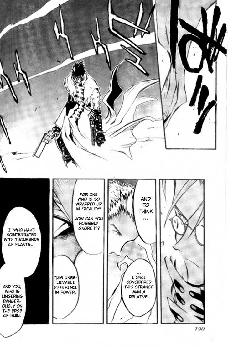 Trigun Maximum Chapter 12.04 #4