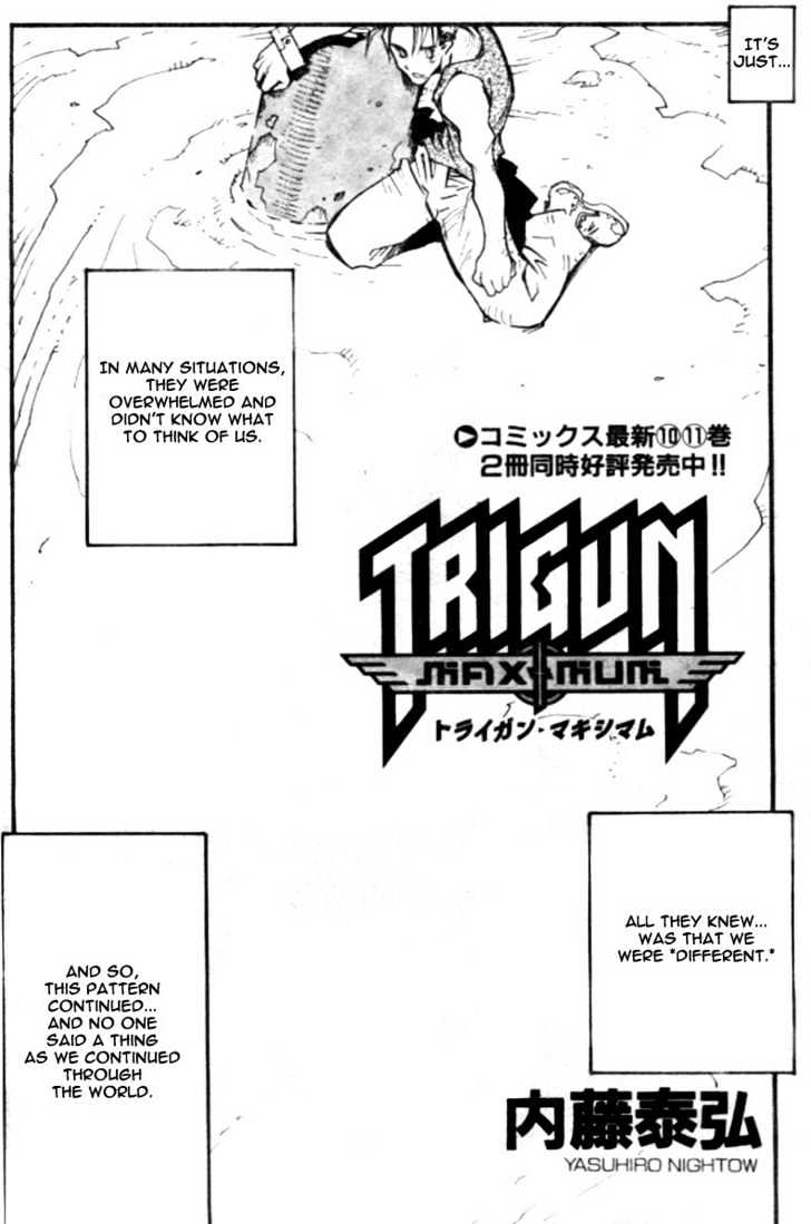 Trigun Maximum Chapter 12.05 #2