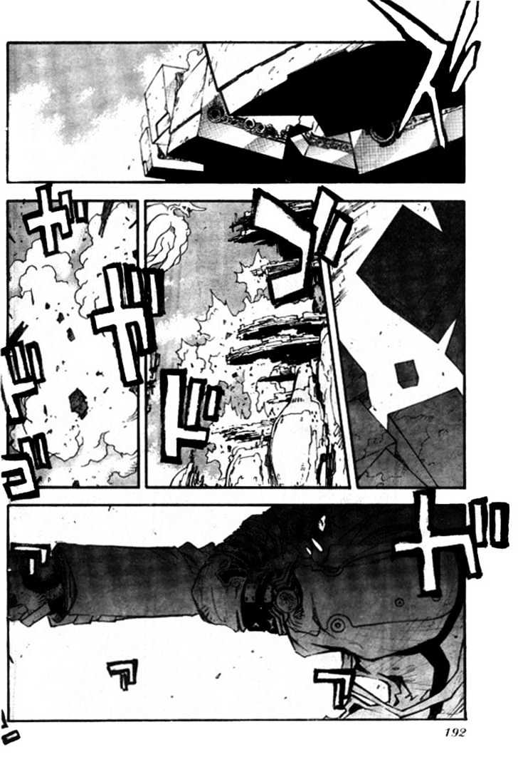 Trigun Maximum Chapter 12.05 #6