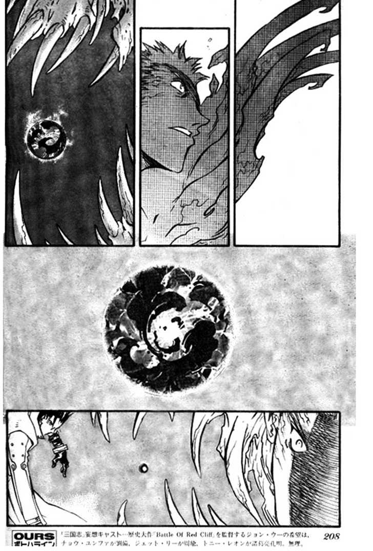 Trigun Maximum Chapter 12.05 #20