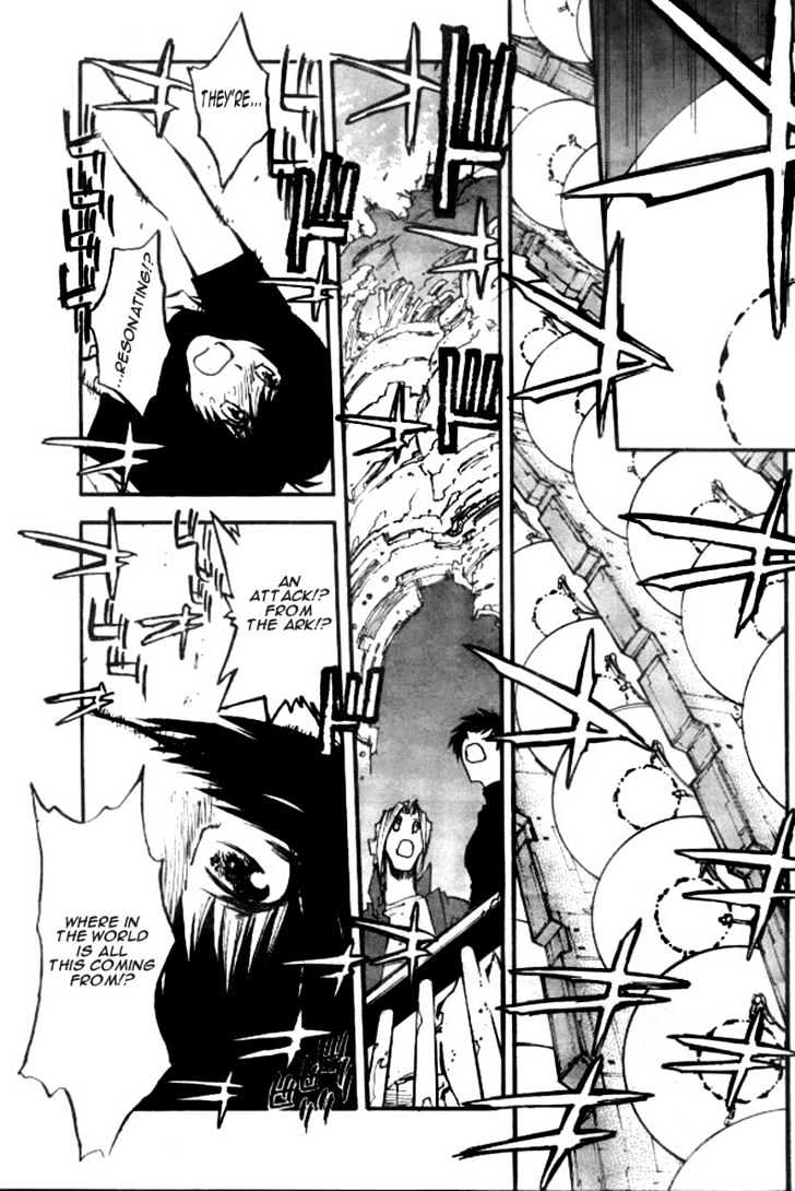 Trigun Maximum Chapter 12.02 #15