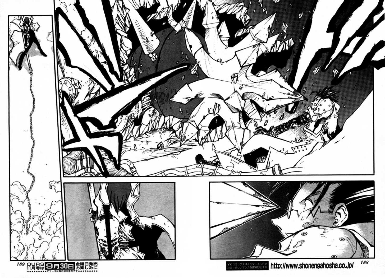 Trigun Maximum Chapter 12.03 #31