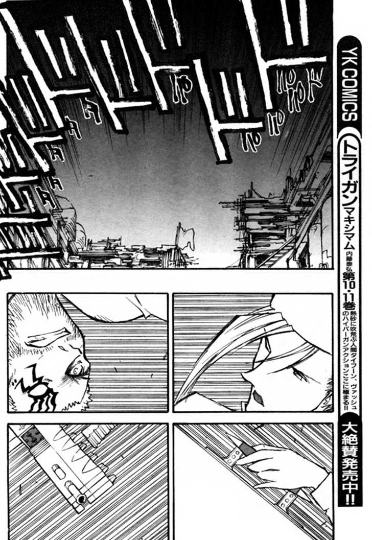 Trigun Maximum Chapter 12.03 #35