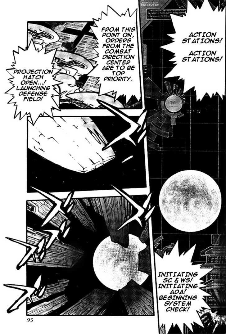 Trigun Maximum Chapter 12.01 #3