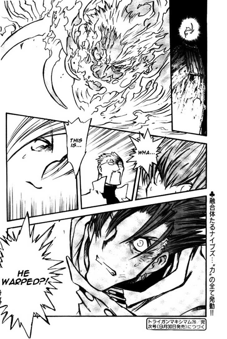 Trigun Maximum Chapter 12.01 #26