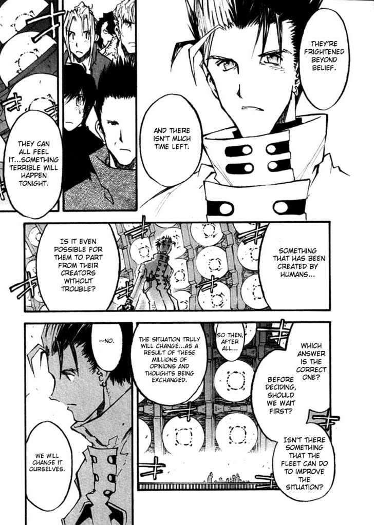 Trigun Maximum Chapter 11.05 #17