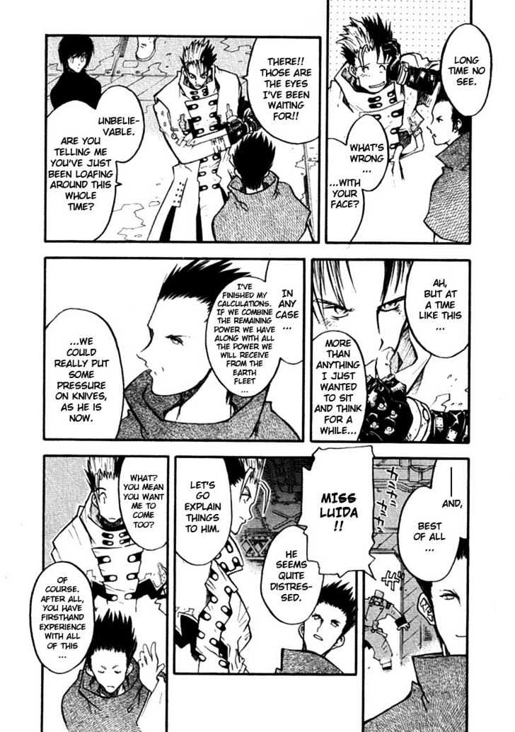 Trigun Maximum Chapter 11.03 #5