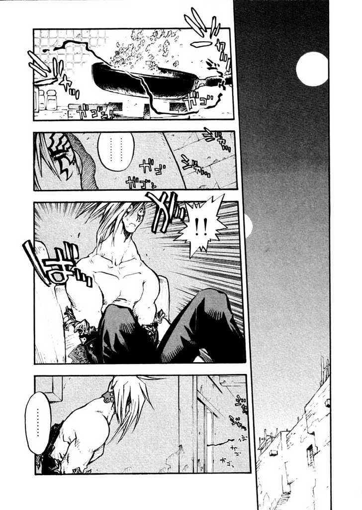 Trigun Maximum Chapter 10.08 #4