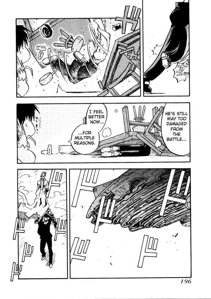 Trigun Maximum Chapter 10.07 #12