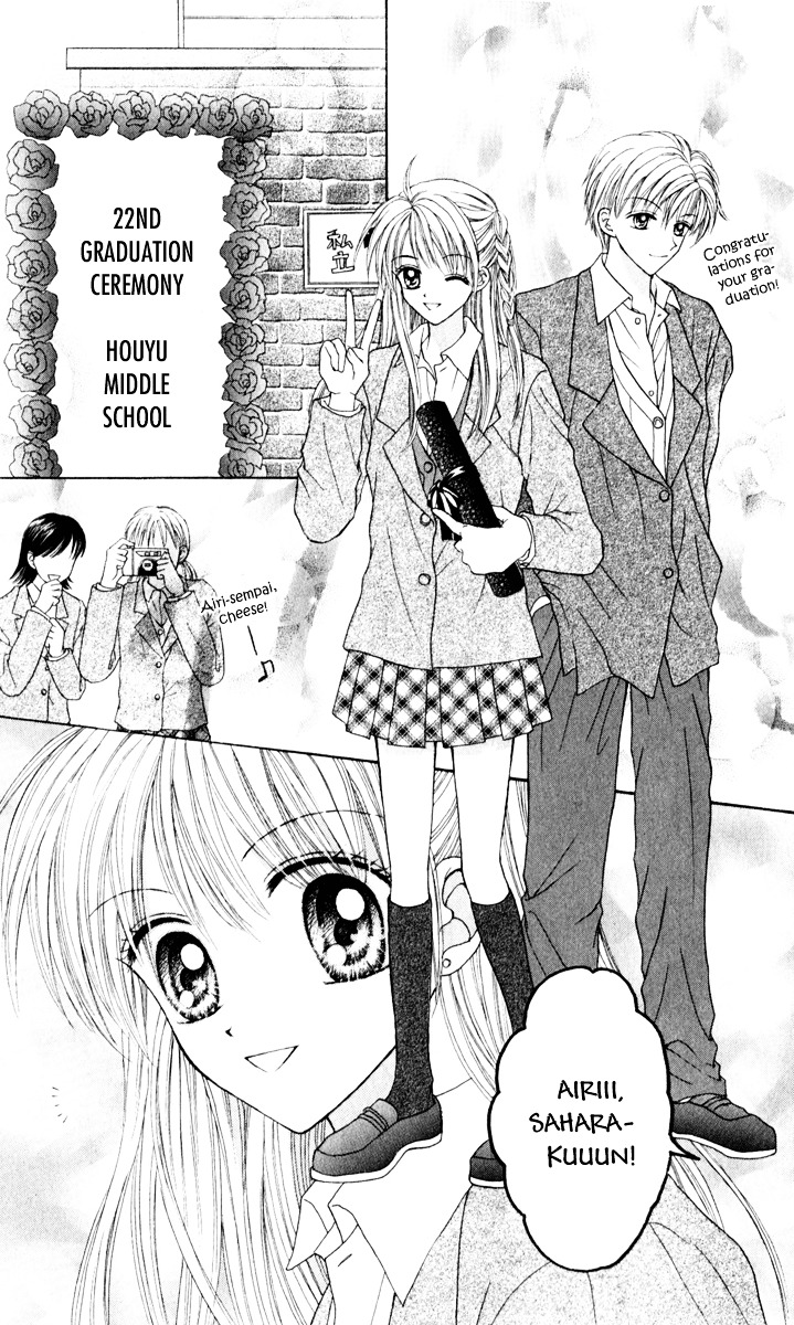 Max Lovely Chapter 5.61 #4