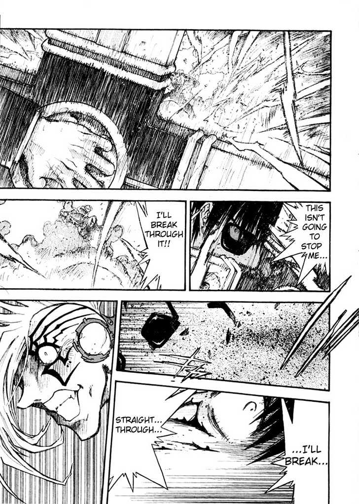 Trigun Maximum Chapter 10.05 #1