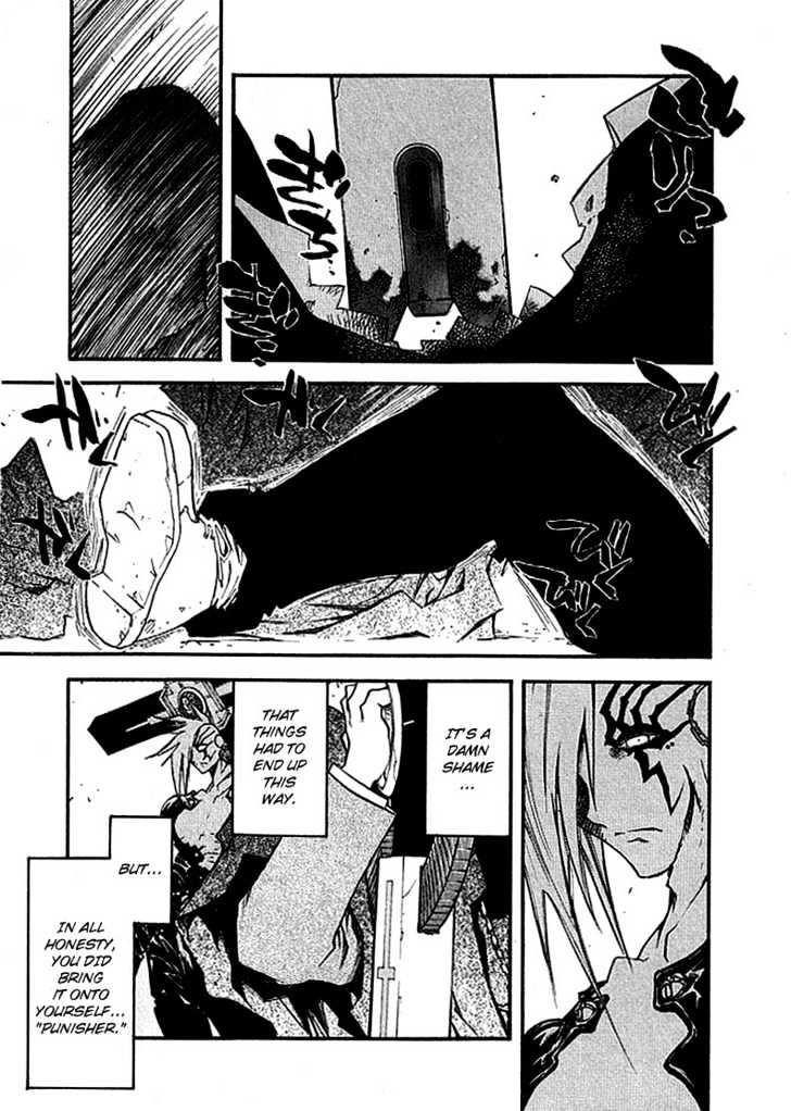 Trigun Maximum Chapter 10.02 #2