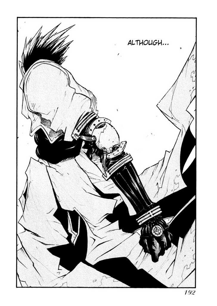 Trigun Maximum Chapter 9.06 #24