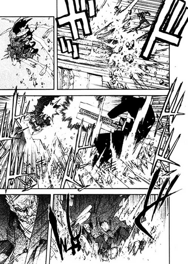 Trigun Maximum Chapter 9.05 #9