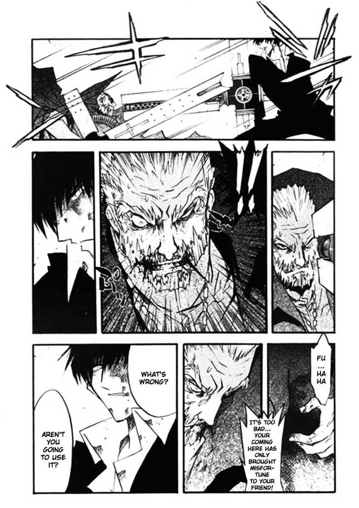 Trigun Maximum Chapter 9.05 #10