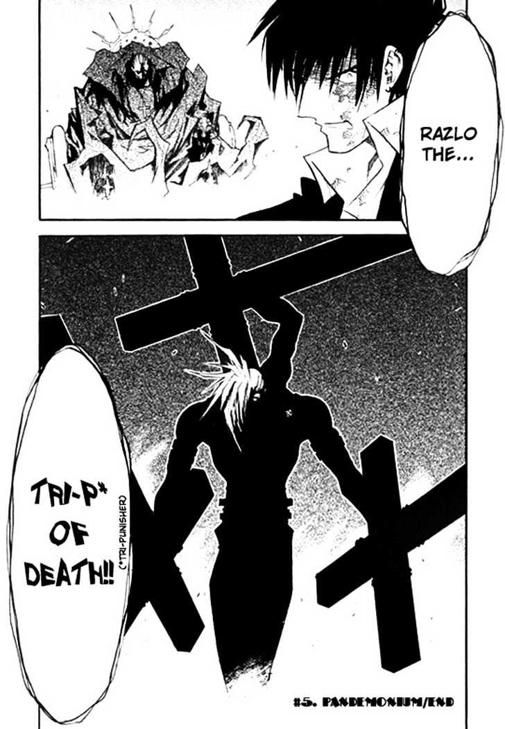 Trigun Maximum Chapter 9.05 #25