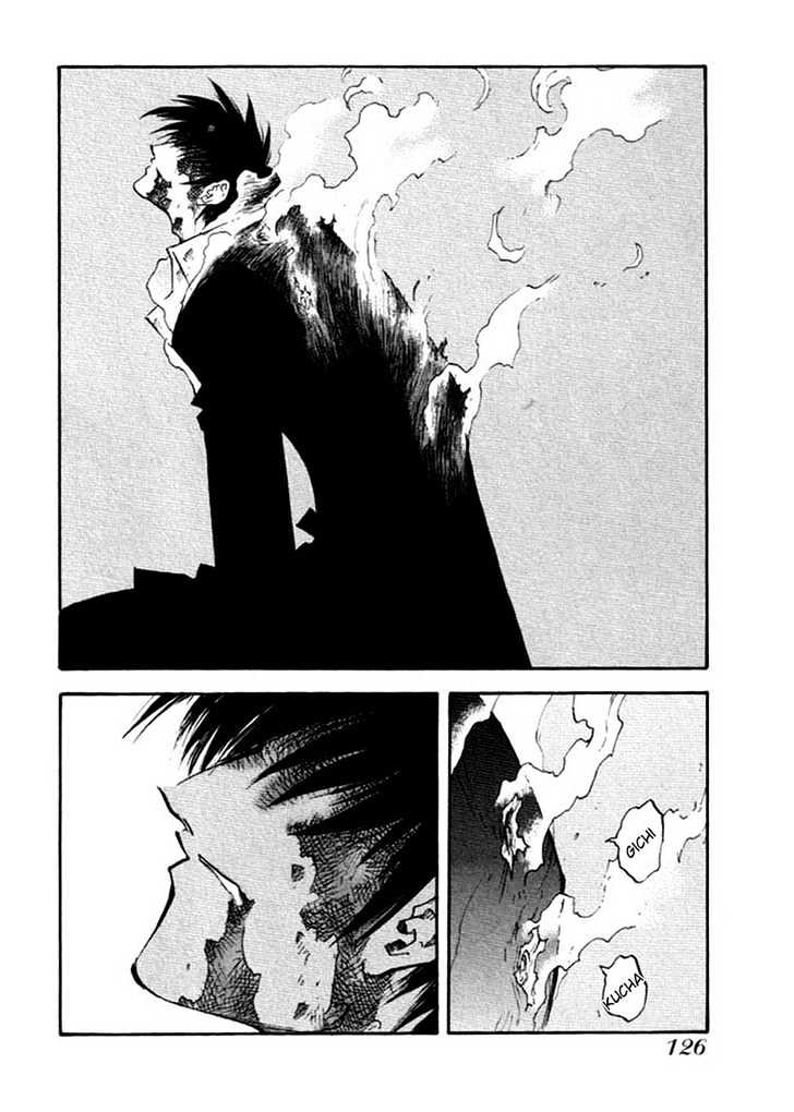 Trigun Maximum Chapter 9.04 #19