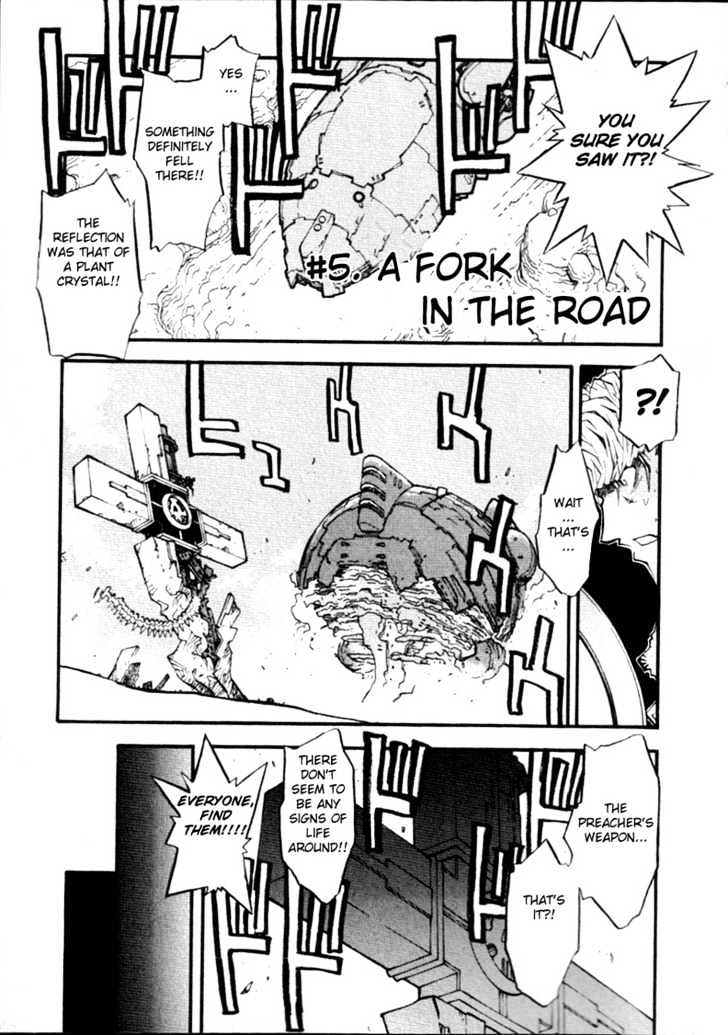 Trigun Maximum Chapter 8.05 #1