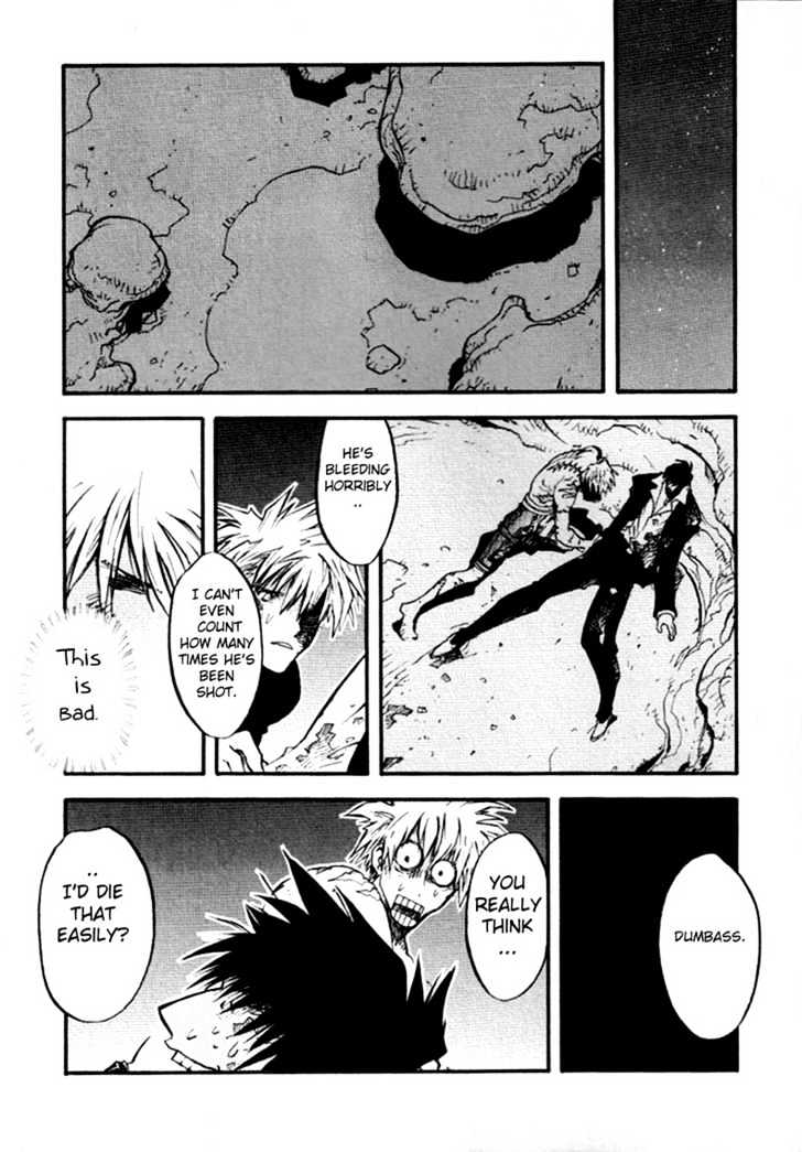 Trigun Maximum Chapter 8.05 #2