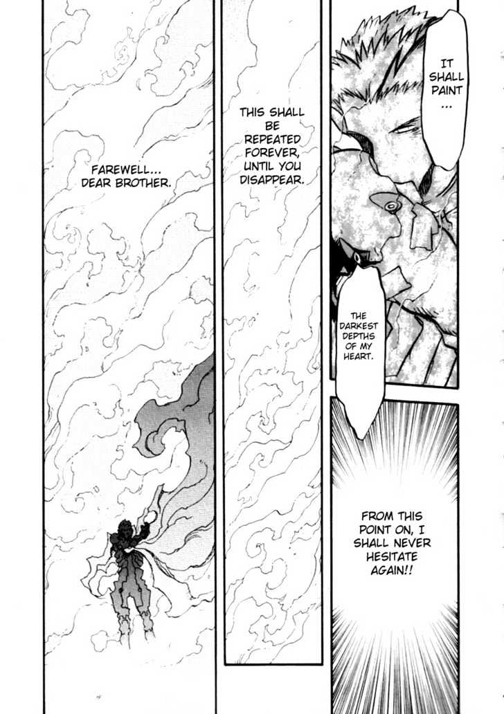 Trigun Maximum Chapter 8.05 #27