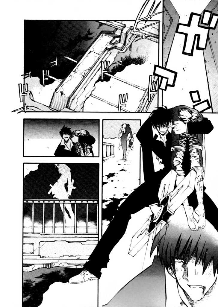 Trigun Maximum Chapter 8.04 #10