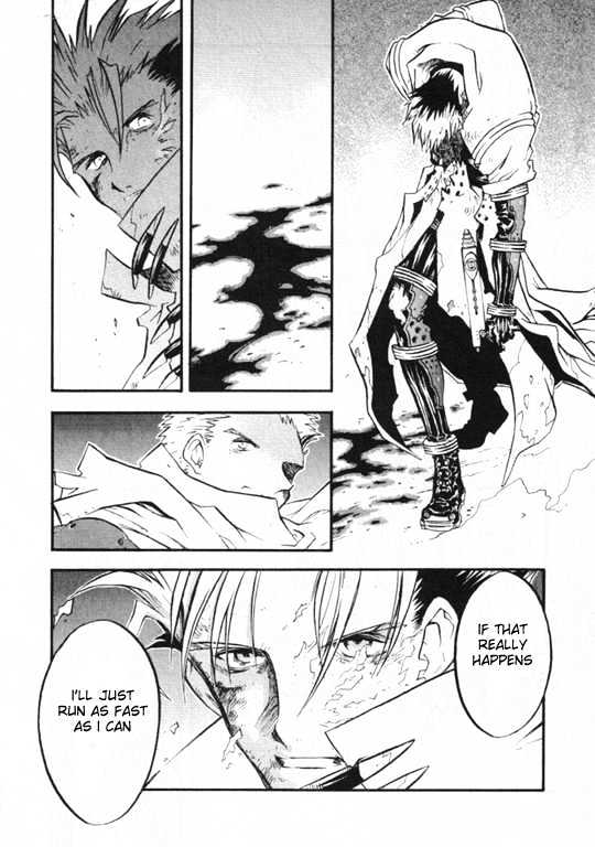 Trigun Maximum Chapter 7.06 #13