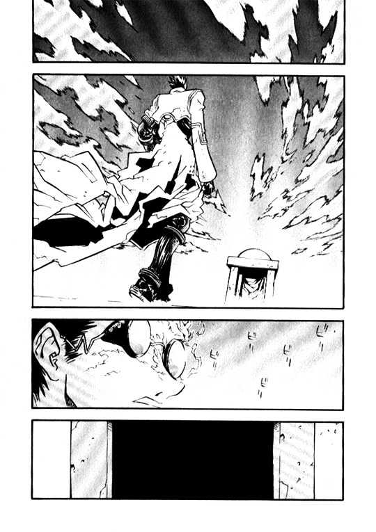 Trigun Maximum Chapter 7.05 #23