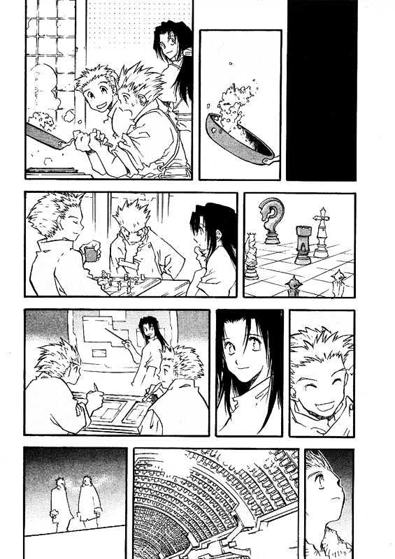 Trigun Maximum Chapter 7.03 #10