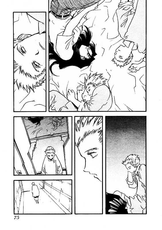 Trigun Maximum Chapter 7.03 #11