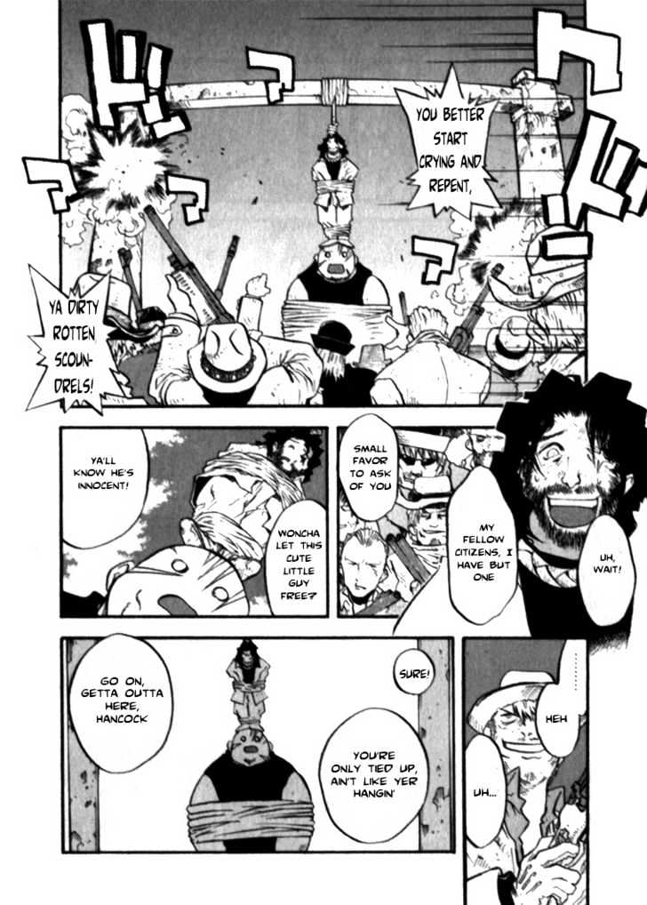 Trigun Maximum Chapter 7.04 #5