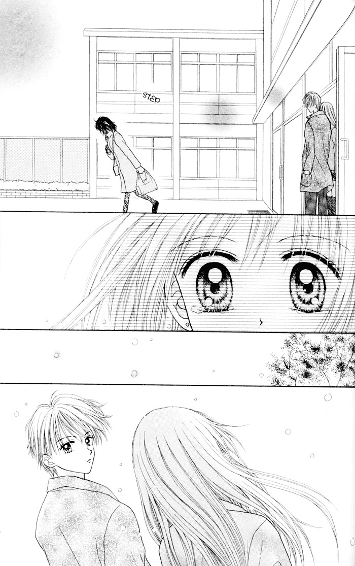 Max Lovely Chapter 1.04 #28